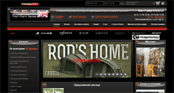 Desktop Screenshot of fishpoint.ru